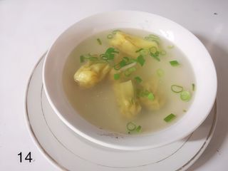 14. Zuppa di Wun Tun