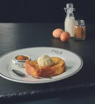 Brioche Perdue