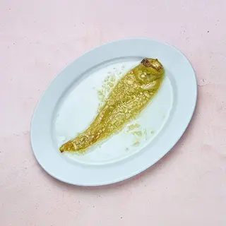 Ljuta pečena paprika
