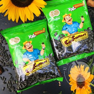 Słonecznik prażony solony „San Sanycz” 285g