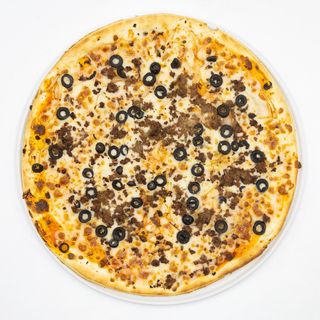 Pizza Moruna (Pequeña)