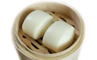 47 Bao - 2 pezzi