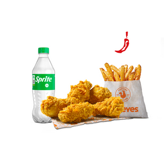 Menu 5 Spicy Wings per 1
