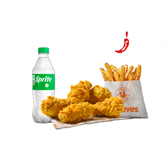 Menu 5 Spicy Wings per 1