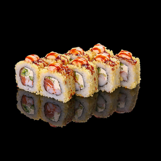 Surprise Roll
