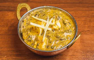 Pakora