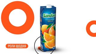Сік апельсиновий Sandora 0,95 л