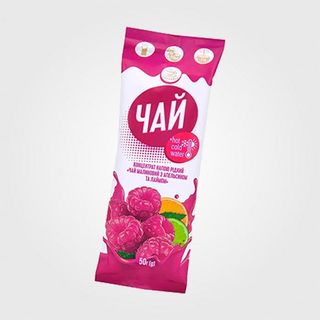 Чай Концентрований Малина С Апельсином І Лаймом 50г