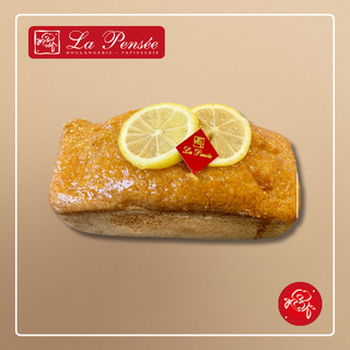 Cake au Citron