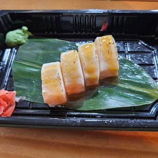 Sashimi 2 Pez mantequilla flambeado