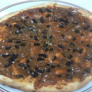 Pizza Simone (Pequeña)