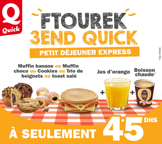 Petit Déjeuner Express