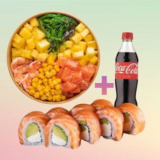 Makai + Philadelphia Clasic + Coca Col