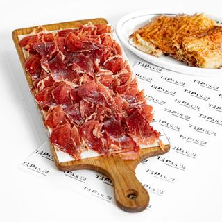 Jamón Ibérico Rva. D.O. Extremadura