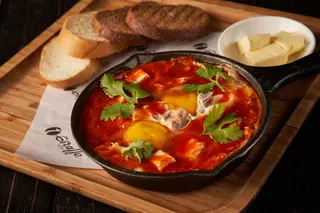 Шакшука с брынзой (350г)