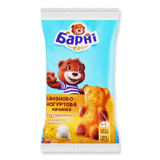 Бісквіт «Барні» з бананово-йогуртовою начинкою (30г)