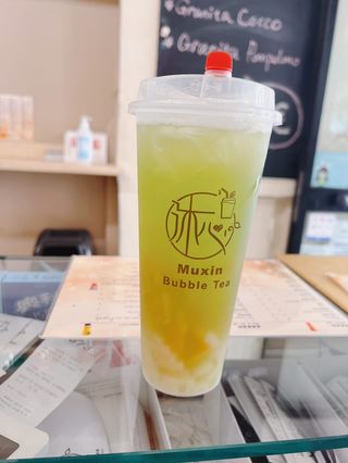 Tea mela verde con frutta passione 