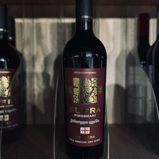 Supra Pirosmani Gruzja Czerwone Półwytrawne