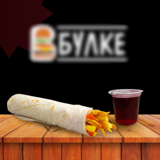  Донер куриный