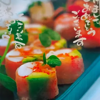 Aromaki Saumon Cheese