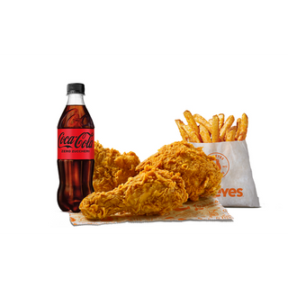 Menu 3 Pezzi di Pollo per 1