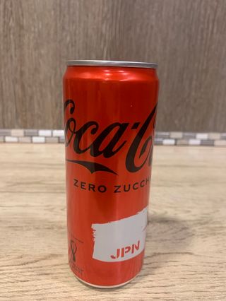 San pellegrino chinotto in lattina 33 cl