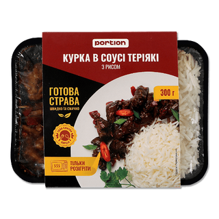 Курка Portion в соусі теріякі з рисом 300г