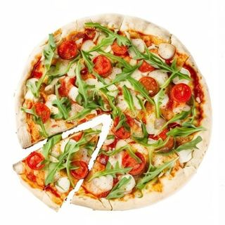 Pizza Vegetal (30 Cm.)