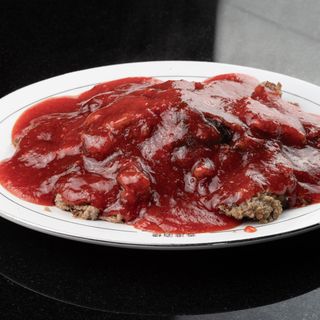 73. Cerdo Asado Con Salsa Jengibre Picante