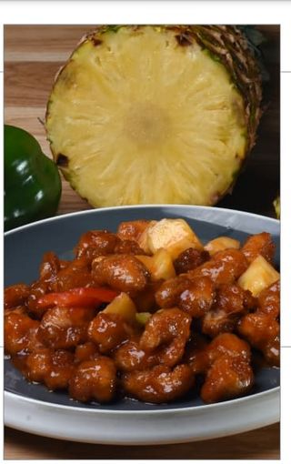 Junetina sa ananasom u slatko-kisjelom sosu 400 gr