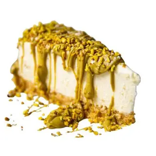 Tarta de pistacho (porción)
