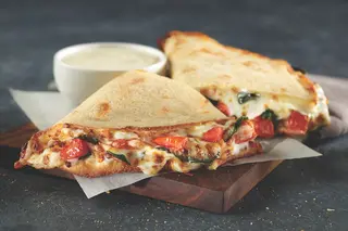Papadias Veggie