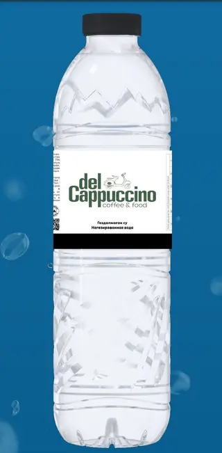 Вода Del Cappuccino still water
