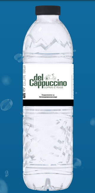 Вода Del Cappuccino still water