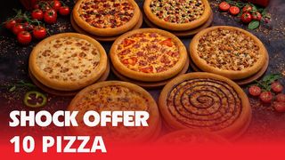 შოკ შეთავაზება 10 პიცა (33 სმ)