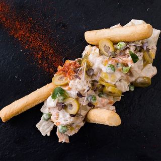 Русский Салат Евро Классика 