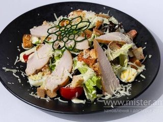 Салат Кайзер (270g)