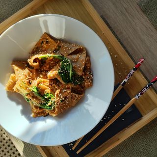 Biang Biang - NOWOŚĆ