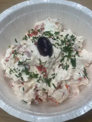 Катък по нареченски (300г)