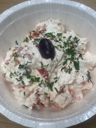 Катък по нареченски (300г)