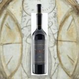 Вино Ямантиев Ивайловград Резерва Мерло (750мл)