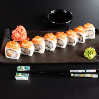 ები საკე