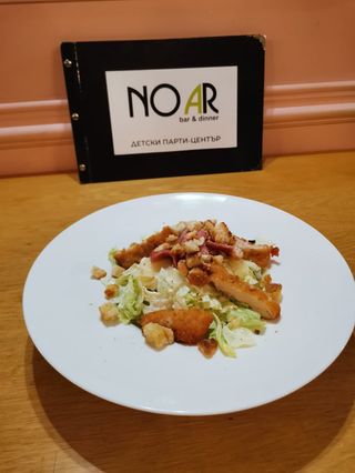 Цезар салата Обедна