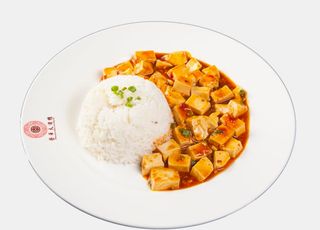 Arroz Con Mapo Tofu (Picante)