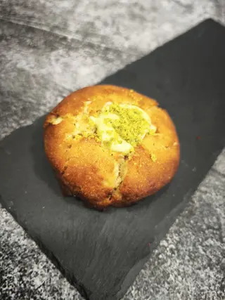 NY Cookie Pistacho