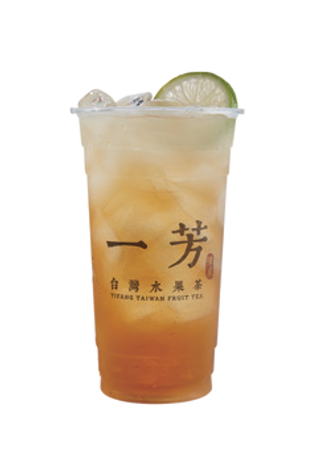 Té alla zucca wax e succo di limone