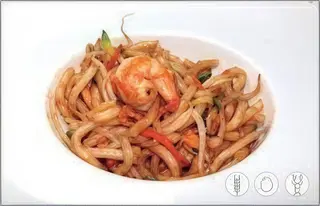 225. Ebi yaki udon
