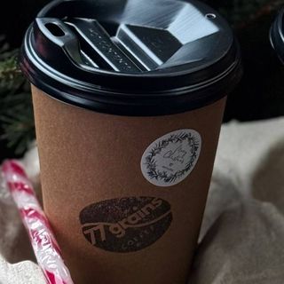 Полуничне какао Nesquik S