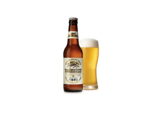 Kirin