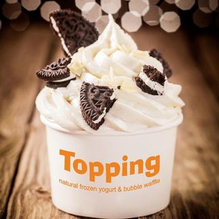 Helado De Yogur Natural Tarrina (Pequeña)